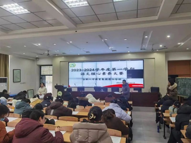 �Ϸʰ�����ɽ��У�e�k�Z�ČW�ƺ������B��ِ