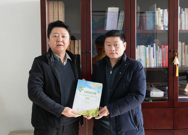 ��ī�������֡���ٛ�Ϸ��ЈD���^