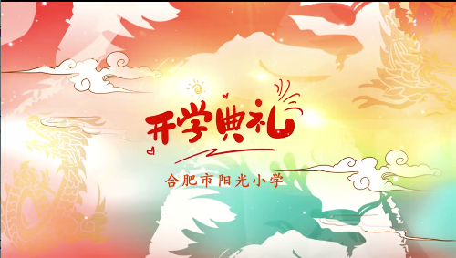 �Ϸ���ꖹ�С�W2024�괺���W���_�W��Y