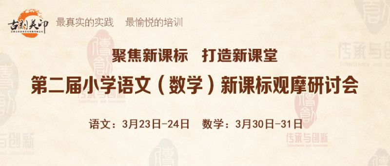 �P���e�k�ڶ���С�W�Z�ģ����W�����n�������^Ħ��ӑ����֪ͨ