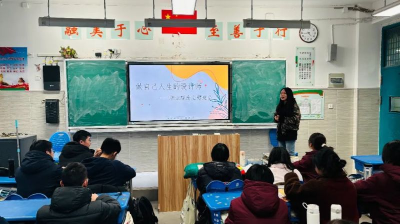 ���Լ��������OӋ�������Ϸʰ�����ɽ��Уһ�༉�_չ�IҎ�����}����