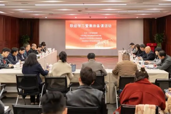 �A�|������W(xu��)�c�й�һ��o���^�_չ(li��n)�W(xu��)�߼��w���n���