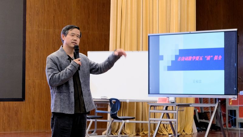 �ڶ���С�W(xu��)�Z�����n��(bi��o)�����^Ħ��ӑ�������Aʢٝ