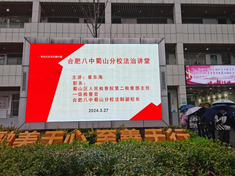 �Ϸʰ�����ɽ��У�����v�þ۽���У�@���衢���衱