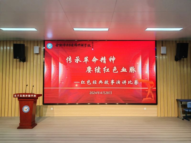 �L�S�h÷�_���WУ�F��֧�_չ�������깝ϵ�л��