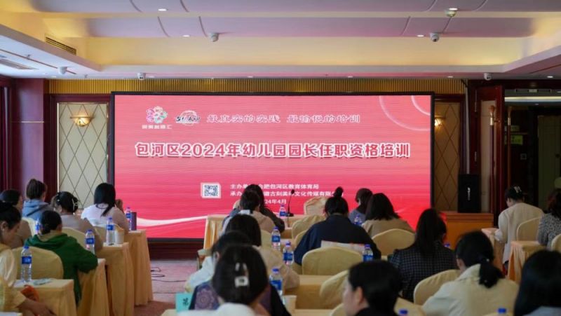 �����ս����ھ��������조���������R����ӖƷ��