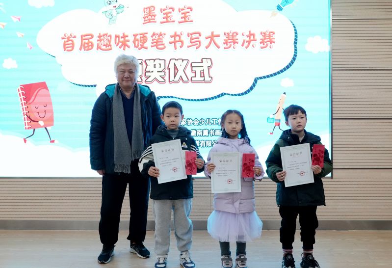 ���ӵČ����c����