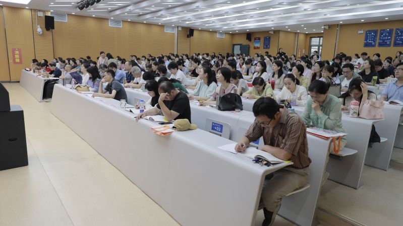 �Ϸ�����ʮ�ЌW��У�������F2024��У����Ӗ�A�M�Y��