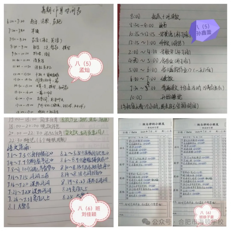 �Ϸ��к��D�WУ������Ҏ�������L�������ж��^���