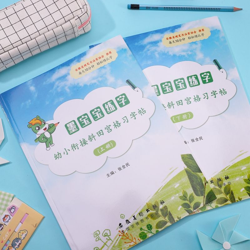 ���m����С㕽��A���J�־��ֵġ�ī�������֡���