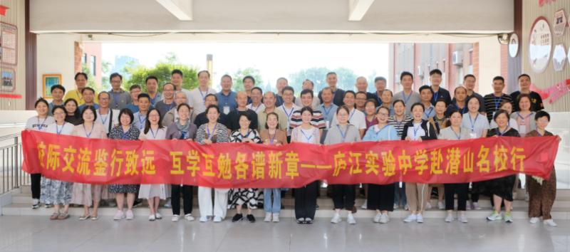 �W�ڮ����ġ� ��ؓ������]������ЌW�e�k2024�ý̎���Ӗ���