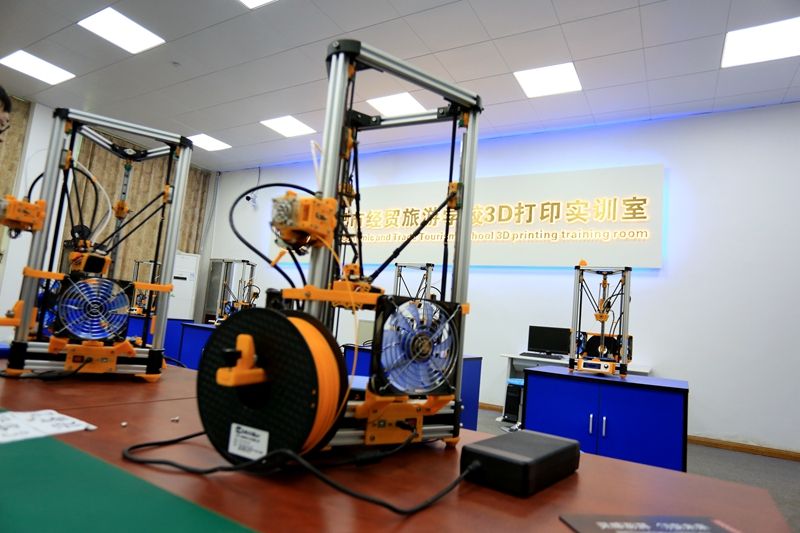 �ĸ��˲����Bģʽ �������|���a���lչ