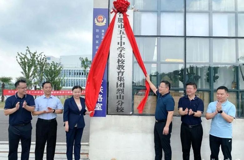 ���|�YԴ�U�ݣ���ɽ�^�������FУ�c�����к����k�W