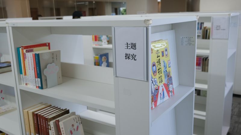 ��������С�W���������x˼�_������ָ��ί�T��