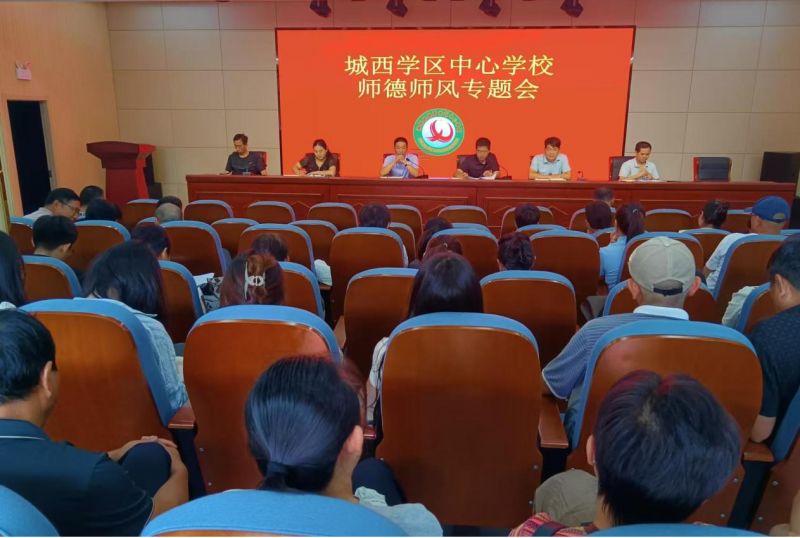 �������ČWУ�����_�����L���}�� �����������L��