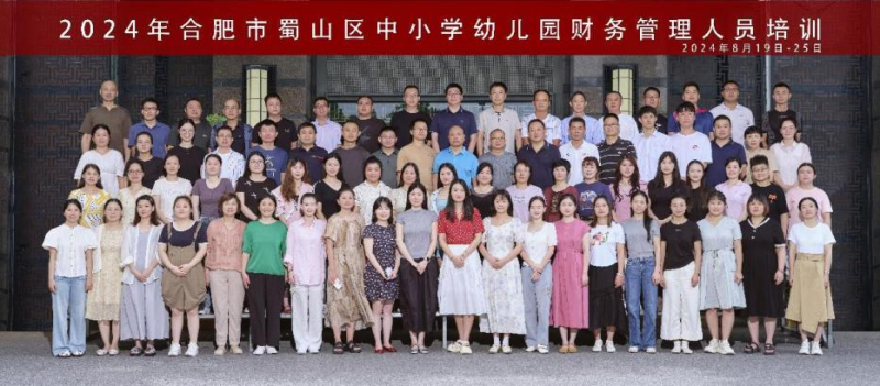 �Ϸ�����ɽ�^�����w���ֽM���̶��Y�a����T��λ��Ӗ�ڟo�a�ɹ��e�k