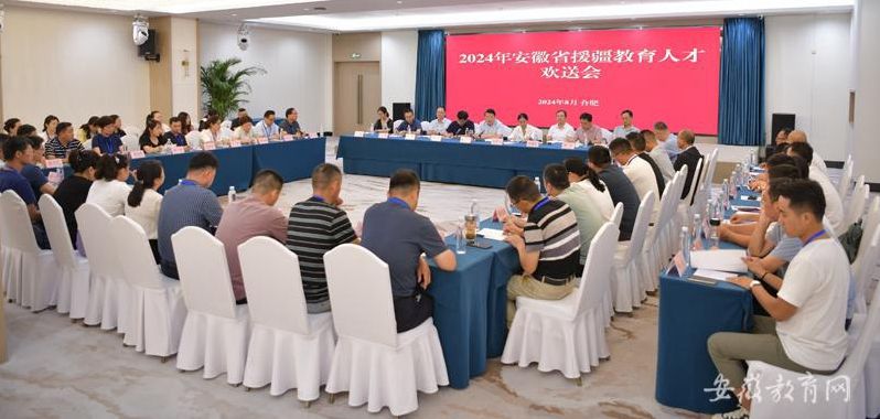 ����ʡ��һ��Ԯ���̎�����֧��