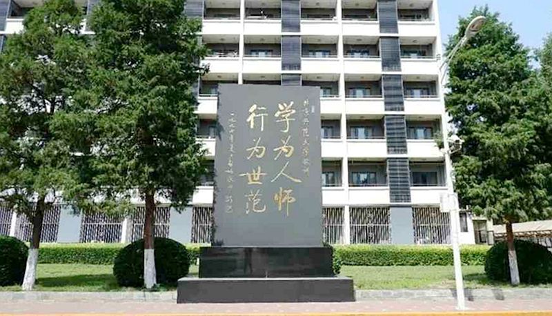 ������300��������ȫ���_չ������������Є�