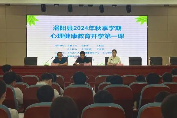 �����W�^���ČWУ�e���������������_�W��һ�n���