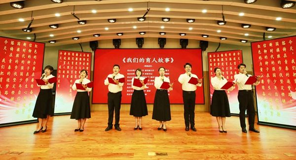 �����Ж|�ǅ^�e���v�����˹��»��