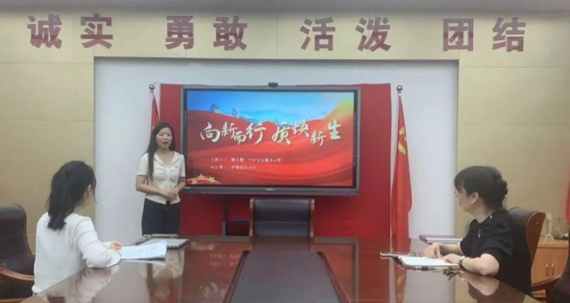 �Ϸ�����С�n���G�ώ����ӺϷ��е����á�˼��΢�n�á���ِ��ӏ]ꖅ^(q��)�x��ِ