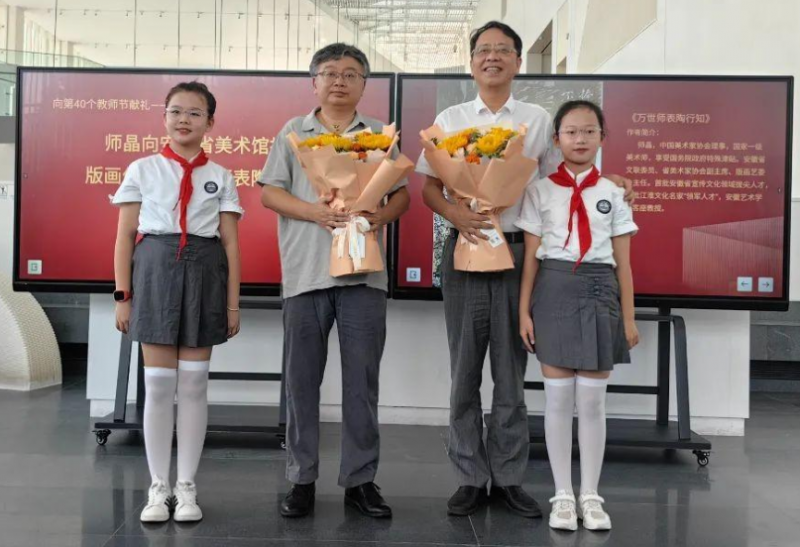 �Ϸ������b��С�W(xu��)�f(xi��)�k�����残��ٛ���