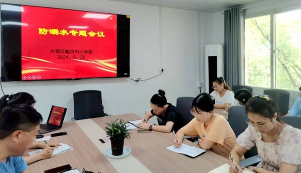 ������ČW(xu��)У����ˮ�����ُ�(qi��ng)��