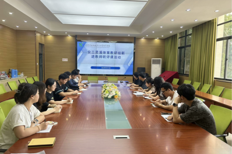 �Ϸ��а��c·����С�W�e�����M�̎����T�n���