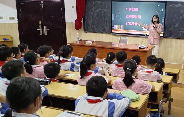 ����С�W�e�O���2024��������Ƽ����´�ِ