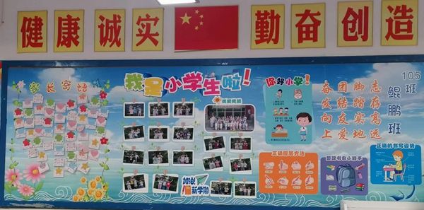 ����С�W��׌�༉�Ļ����ɌW�����L