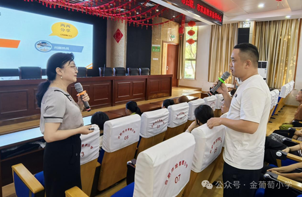 �Ϸ��н�����С�W��У�����ٺ���