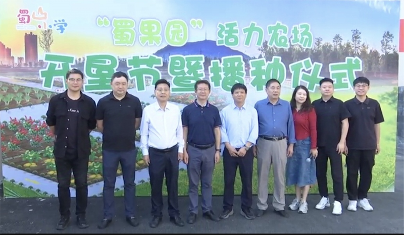 ��ɽС�W�ɹ��e�k������@�������r���_�����߲��N�xʽ