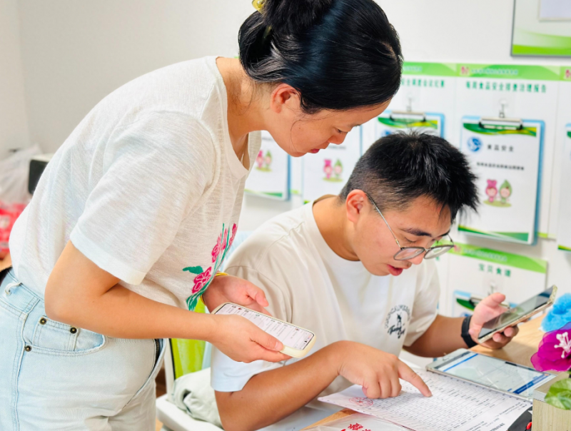 �Ϸ����Ј��O�����팦�p��Դˮ�ֈ@ʳ���M��ʳƷ��әz�