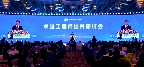 2024��׿Խ���̎����B(y��ng)��ӑ���ڱ������_