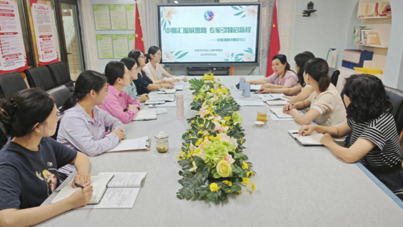 �Ϸ����p����Ȼ�ӷֈ@�����څR��չ˼· �������I���³�