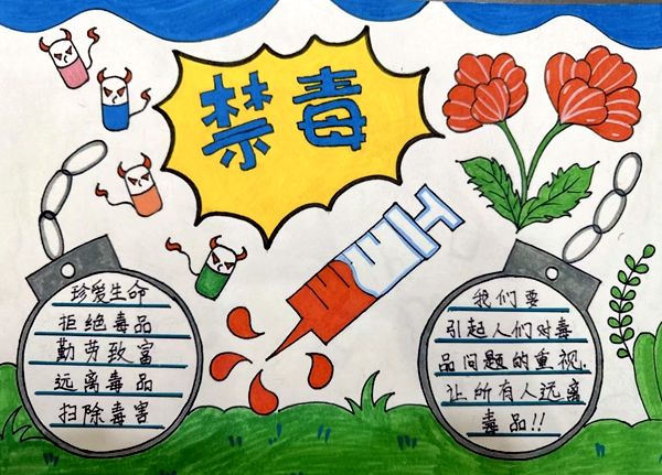 ������ČWУ�_չ��������