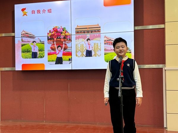 ����С�W(xu��)�e�� 2024����һ�ô��(du��)ί��(j��ng)�x