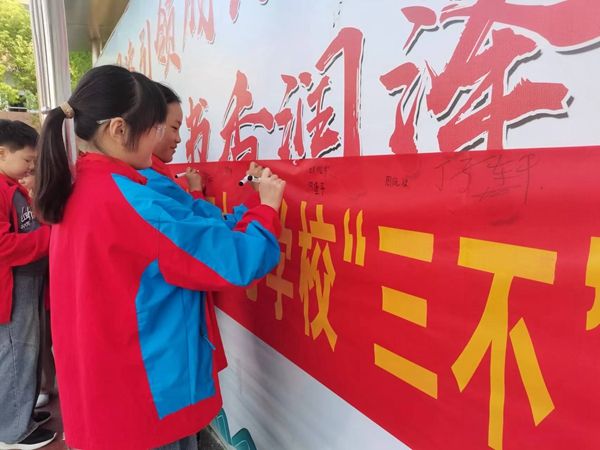 ������ČW(xu��)У�����(du��)���f(shu��)�������� ����(chu��ng)����У�@