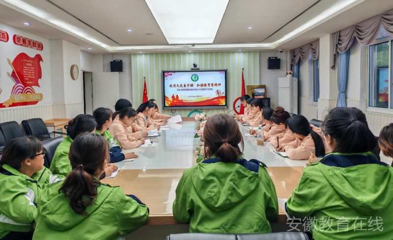 �Ϸ��а��׽������F����ֈ@�_չʮ�����L�W�����