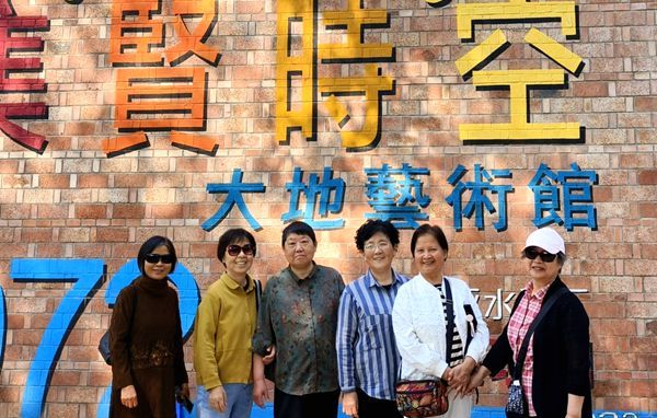 ����С�W(xu��)�����ݽ̎���(l��)�����(y��ng)