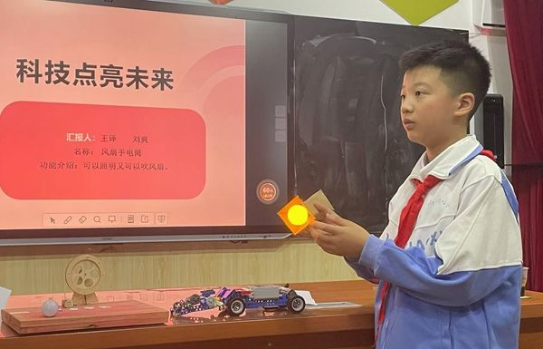 ����С�W���Ƽ����³ɹ��ͿƼ����`��ӡ��ơ���ʮ��