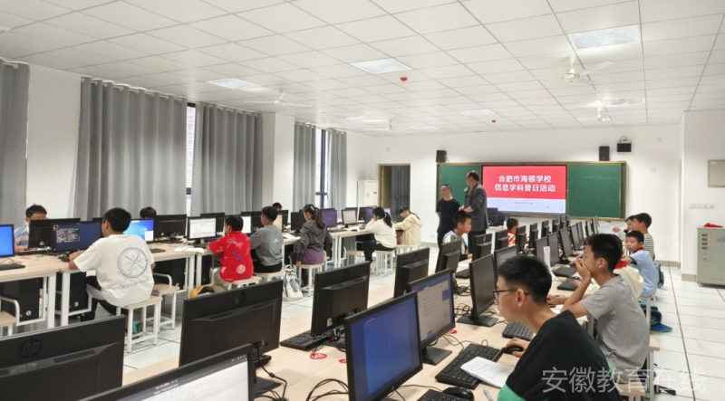 �Ϸ��к��D�WУ�_չ��Ϣ�W�����ջ��