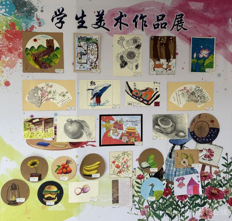 �Ϸ���ꖹ�С�W2024�����g��Ʒչ