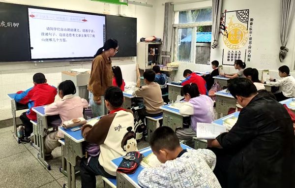 ������ČWУ����ָۙ���n�ý̌W���½̎����L