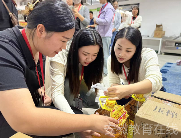 �Ϸ����p�׽������F���҈@�y����Դ�� ͬ�ľ�������ȫ