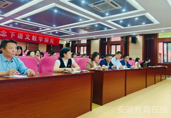 �L��С��䞳У�^�Z�Ľ��нM�_չ����W���������Z�Ľ̌W̽�������}��ӑ���