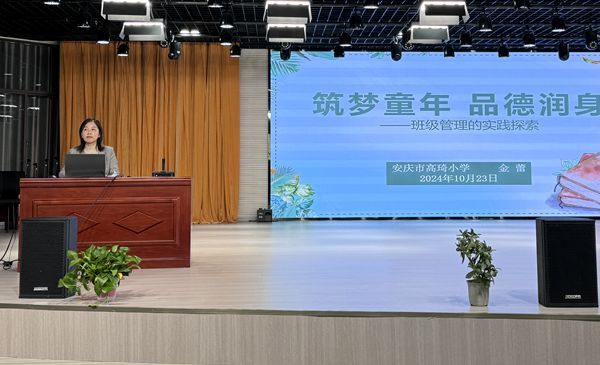 ����С�W�����ώ����������༉�������