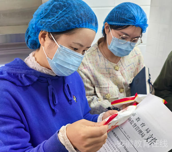 �Ϸ����p����Ȼ�ӷֈ@���ι̰�ȫ�� ����ʳƷ�P