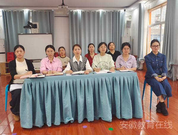 �Ϸ����p�׽������F���@���n�}�����x���� �ƌW㕽������L