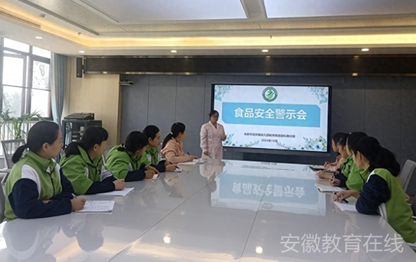 �Ϸ��а��׽������Fӭ��·�ֈ@�_չʳƷ��ȫ�����Ӗ